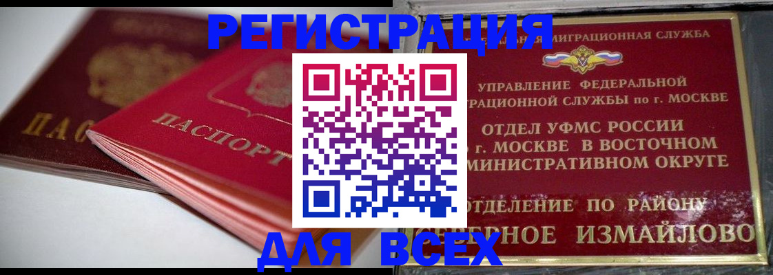 форма 3 в Калуге